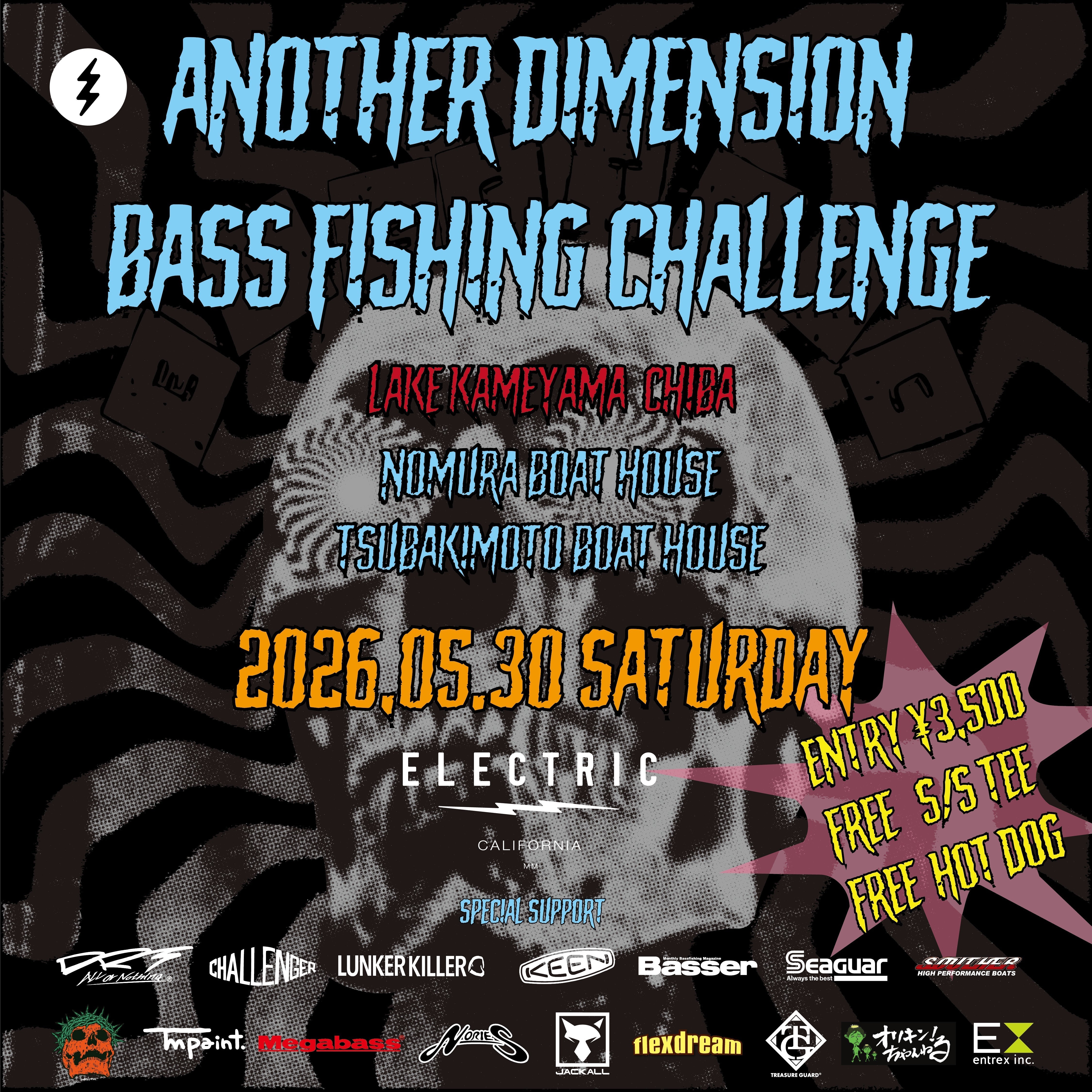 ANOTHER DIMENSIONS BASS FISHING CHALLENGE 2026 – ELECTRIC JAPAN