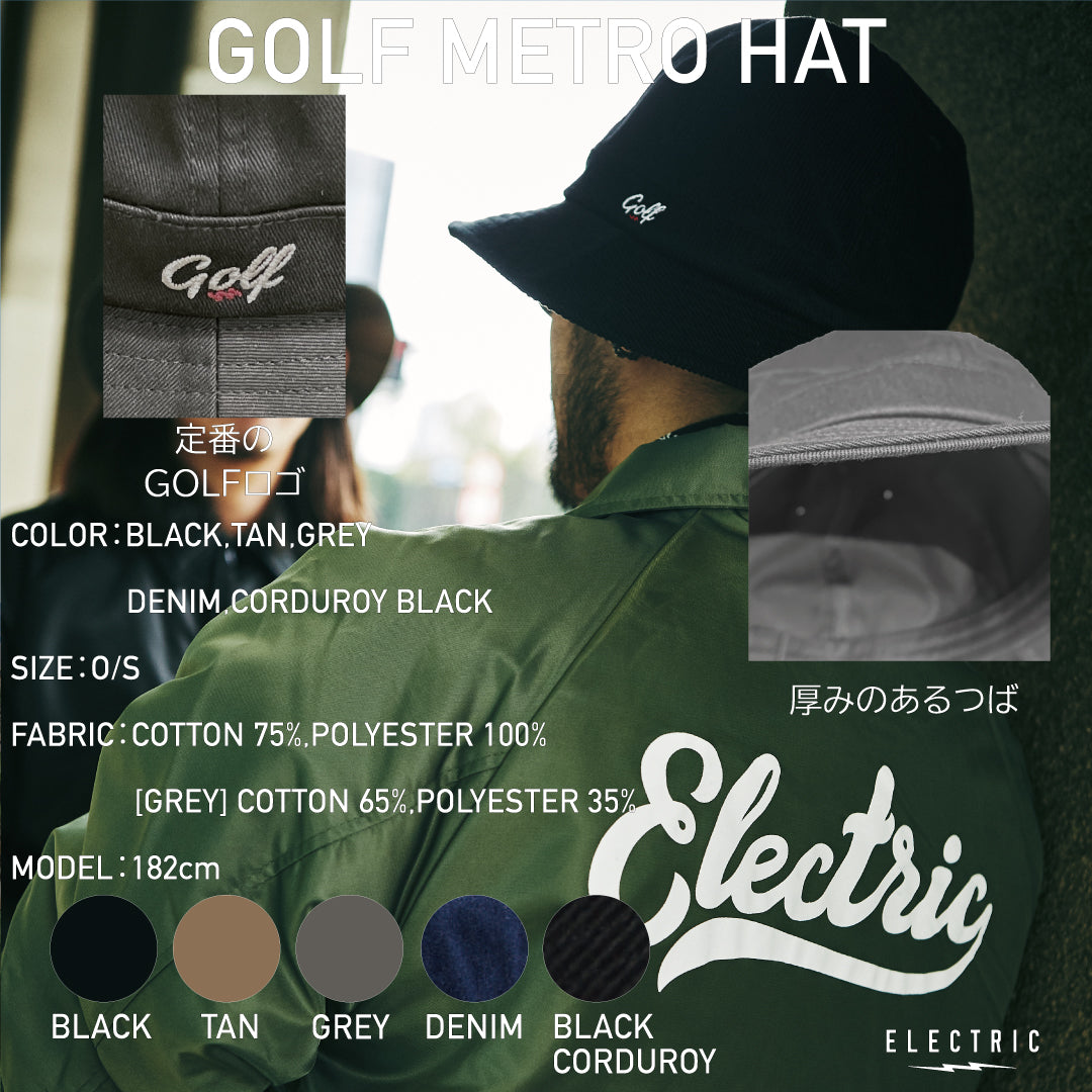 GOLF METRO HAT - GREY