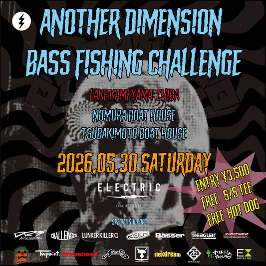 ANOTHER DIMENSIONS BASS FISHING CHALLENGE 2026