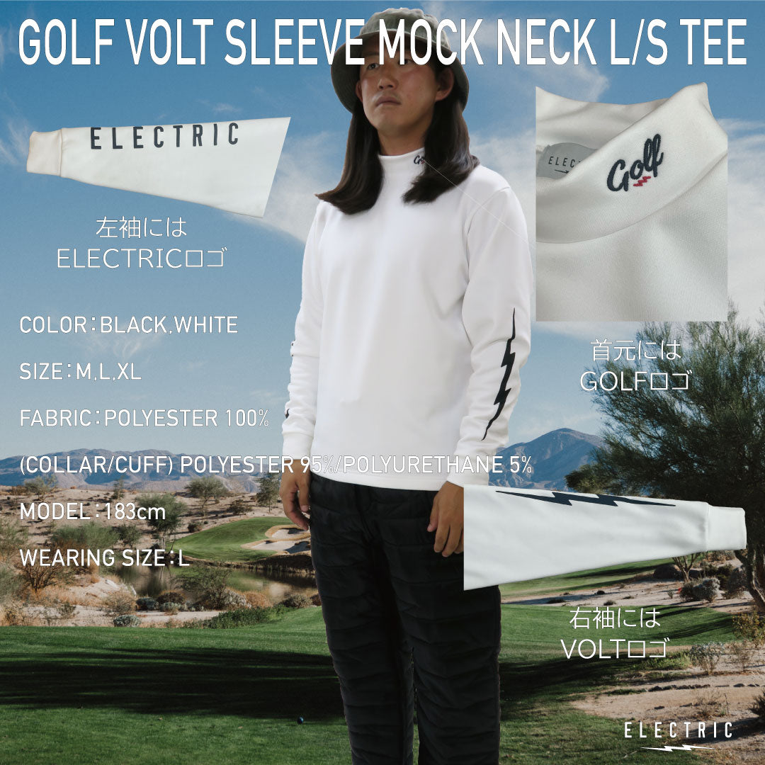 GOLF VOLT SLEEVE MOCK NECK L/S TEE - WHITE
