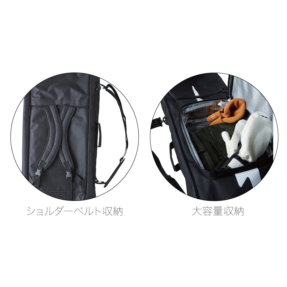 VOLT BOARD CASE - BLACK