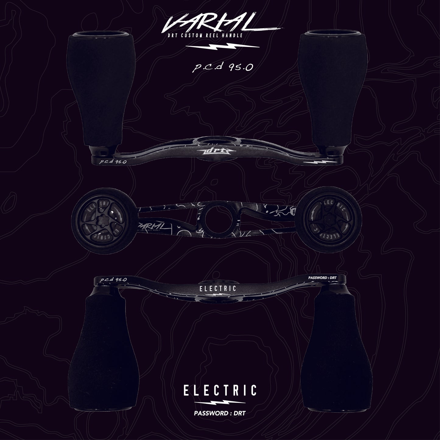 【ELECTRIC×DRT】VARIAL HANDLE 95 + DRY L/S TEE SET【※お一人様1点限り】